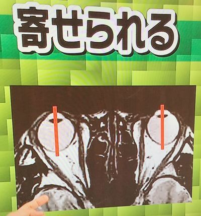 image1ああ.JPG